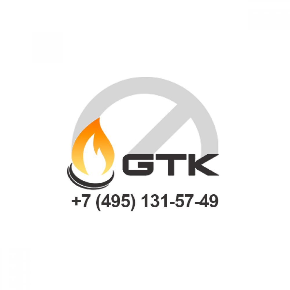 Газовая горелка GAS XP 60/2 CE TL + R. CE-CT D1"1/2-FS40